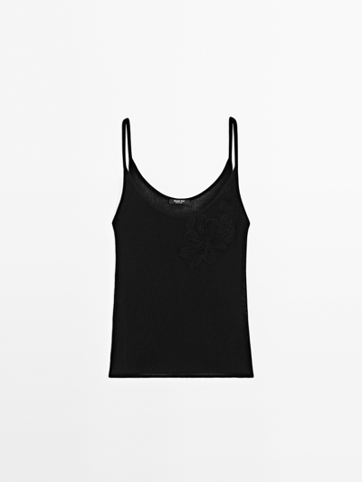 Massimo Dutti Топ на тонких бретелях с цветочным узором купить с доставкой.