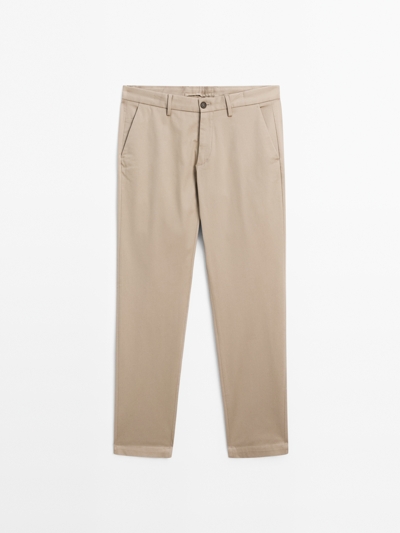 Massimo Dutti Хлопковые брюки в узком крое из смесовой ткани купить с доставкой.