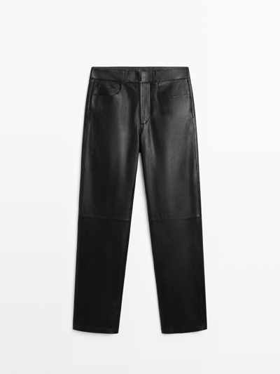 Massimo Dutti Брюки из овечьей кожи с отделкой наппа купить с доставкой.