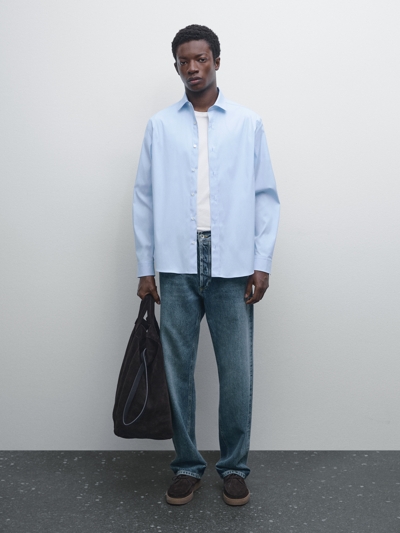 Massimo Dutti Рубашка SLIM FIT из тянущейся ткани