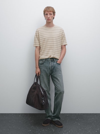 Massimo Dutti Футболка в полоску из легкого трикотажа