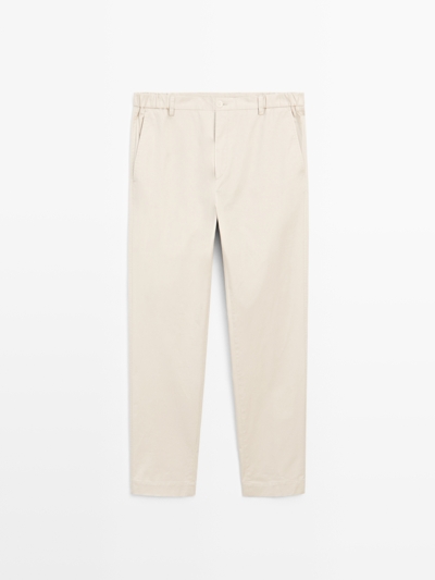 Massimo Dutti Брюки из хлопкового микса в узком крое купить с доставкой.