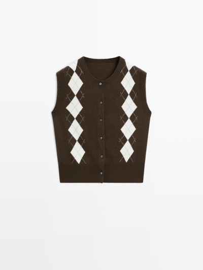 Massimo Dutti Кардиган с узором ромб