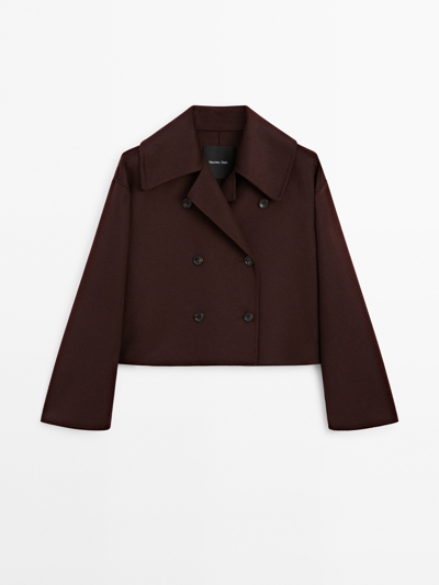 Massimo Dutti Пальто из шерстяной смеси купить с доставкой.