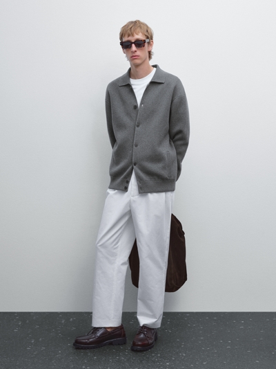 Massimo Dutti Кардиган из 100% хлопка купить с доставкой.
