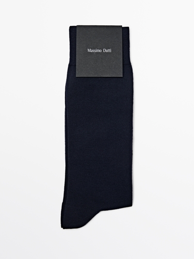 Massimo Dutti Носки из шерстяной смеси вязаные однотонные купить с доставкой.