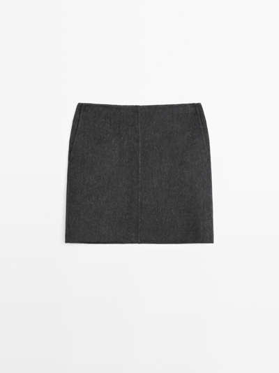 Massimo Dutti Юбка из искусственного меха купить с доставкой.