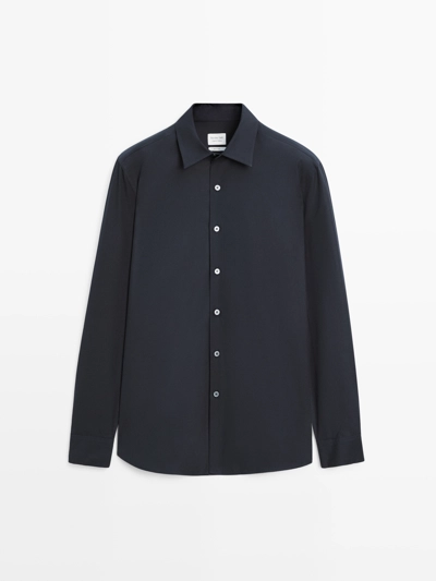 Рубашка из 100% хлопка свободного кроя - LIMITED