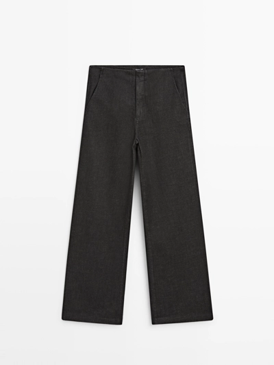 Джинсы с высокой талией широкие- Заказать в России