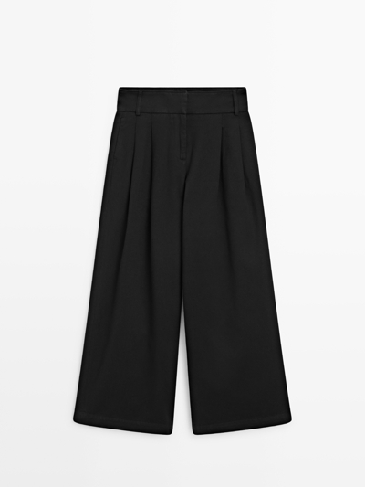 Massimo Dutti Широкие брюки со стрелками
