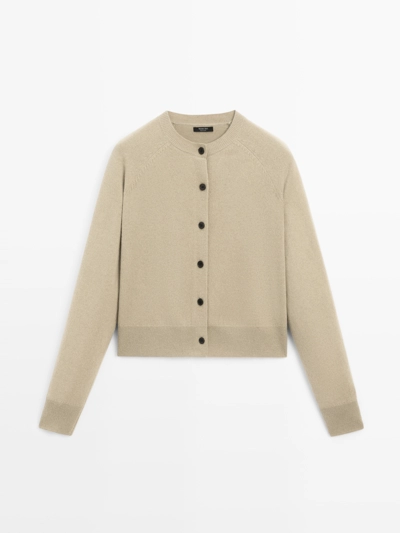 Короткий вязаный кардиган с реглановыми рукавами- Заказать в России