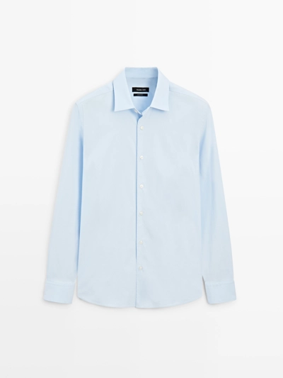 Рубашка SLIM FIT STRETCH- Заказать в России