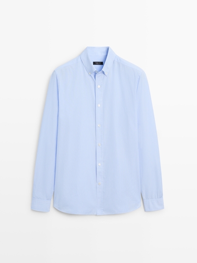 Massimo Dutti Рубашка с прямым кроем в полоску