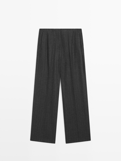 Massimo Dutti Полосатые брюки из шерстяной смеси