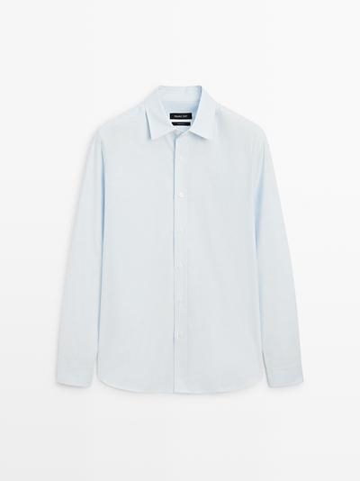 Massimo Dutti Рубашка с приталенным кроем в полоску