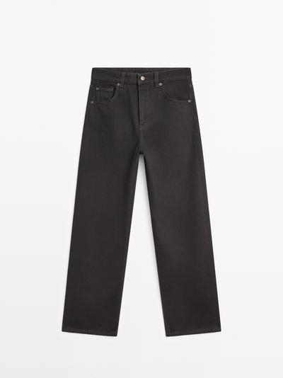 Massimo Dutti Джинсы с высокой посадкой и свободным кроем бочонка купить с доставкой.