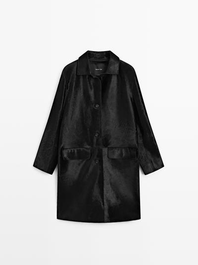 Massimo Dutti Длинное меховое пальто с отделкой из меха купить с доставкой.