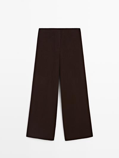 Massimo Dutti Брюки прямого кроя из шерсти