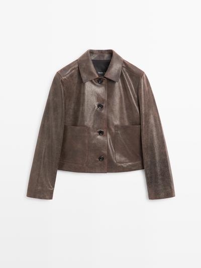 Massimo Dutti Куртка из замши купить с доставкой.