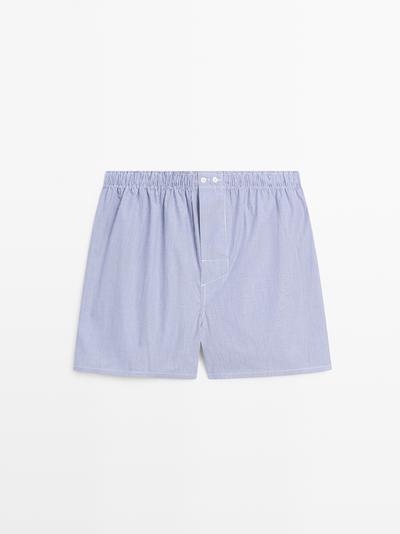 Massimo Dutti 100% хлопковые полосатые боксеры