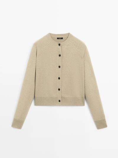 Короткий вязаный кардиган с рукавами рэглан- Заказать в России