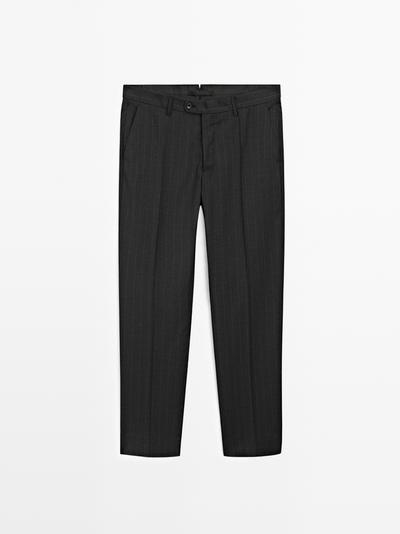 Massimo Dutti Брюки костюмные в полоску
