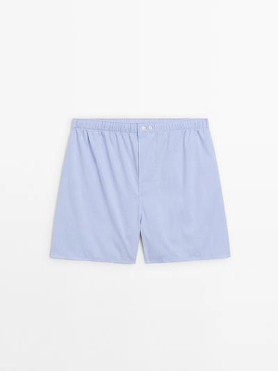 Боксёры из хлопка PLAIN POPLIN