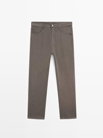 Massimo Dutti Джинсы суженого кроя