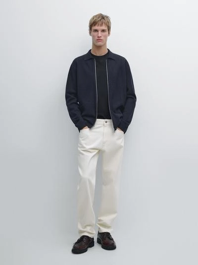 Кардиган из хлопка и шерсти с молнией и карманами- Заказать в России