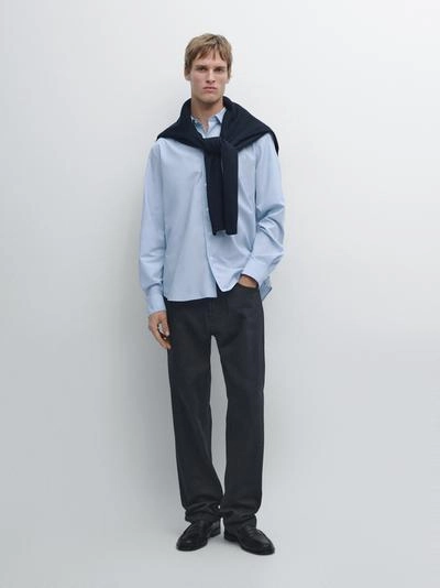 Рубашка из поплина в полоску с облегающим кроем