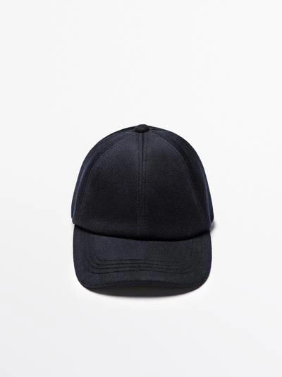 Шерстяная кепка MASSIMO DUTTI