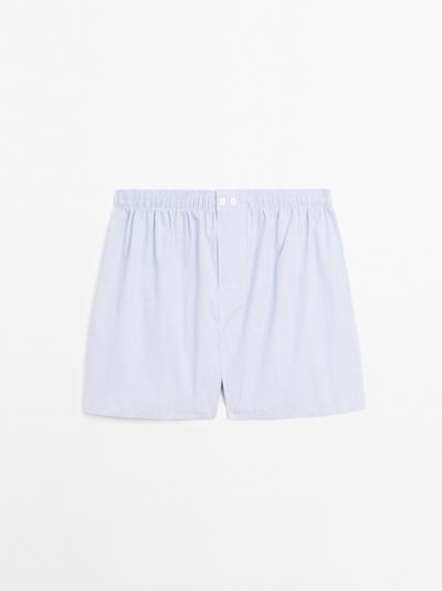 Massimo Dutti Боксеры с микро-клетчатым узором купить с доставкой.