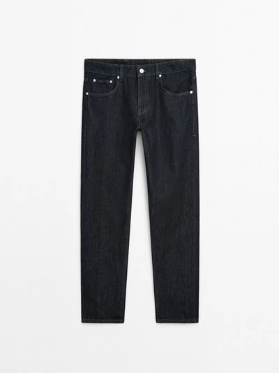 Джинсы свободного кроя- Заказать в России