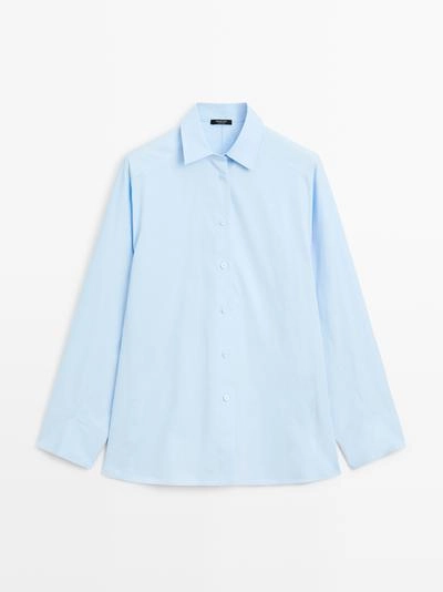 Рубашка с рукавами реглан из поплина- Заказать в России