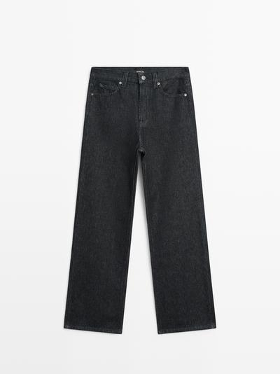 Massimo Dutti Джинсы с высокой посадкой и широкими штанинами