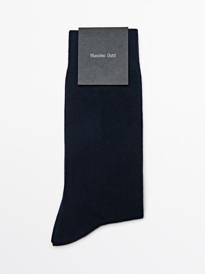 Massimo Dutti Носки из хлопкового микса с гладкой вязкой