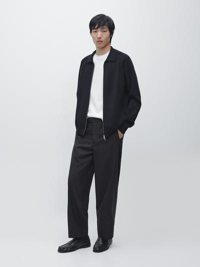 Massimo Dutti Кардиган из смесового хлопка с молнией купить с доставкой.