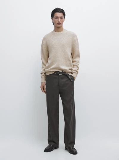 Джемпер с круглым вырезом из смесового хлопка- Заказать в России