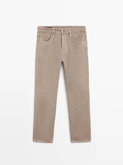 Джинсы суженого кроя- Заказать в России