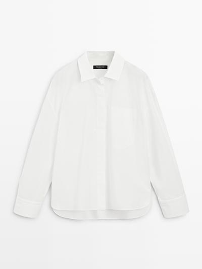Massimo Dutti Рубашка из 100% хлопка купить с доставкой.