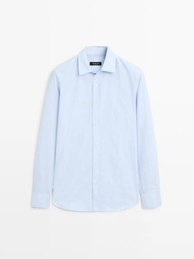 Рубашка в полоску из 100% хлопка- Заказать в России