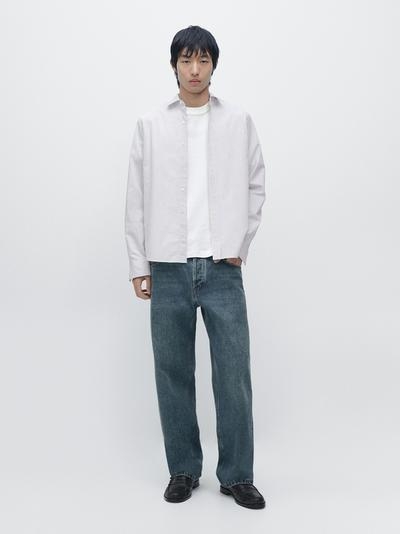 Massimo Dutti Рубашка в полоску из хлопковой смеси