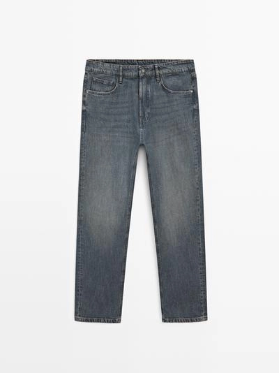 Джинсы с зауженным кроем- Заказать в России