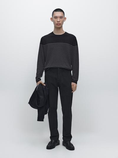 Massimo Dutti Джемпер с полосатым круглым вырезом