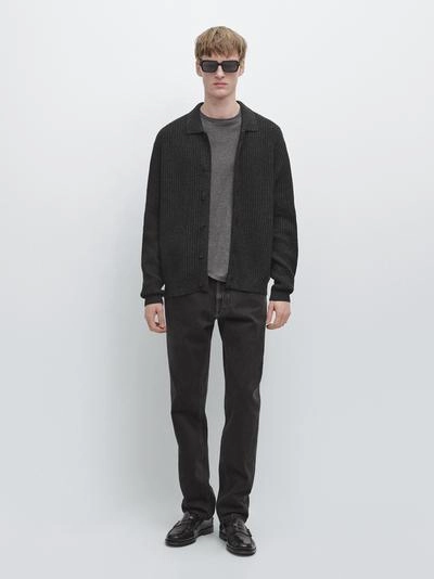 Джинсы суженого кроя- Заказать в России