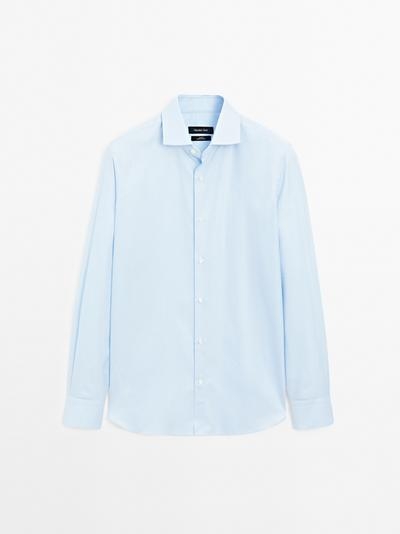 Massimo Dutti Рубашка в полоску SLIM FIT купить с доставкой.