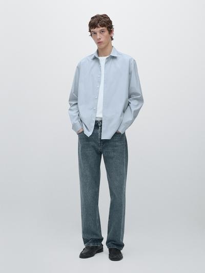 Massimo Dutti Рубашка из 100% хлопкового поплина в полоску