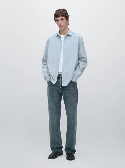 Рубашка из 100% хлопкового поплина в полоску- Заказать в России