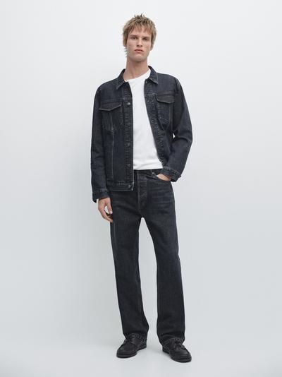 Massimo Dutti Джинсовая куртка с деталями воротника