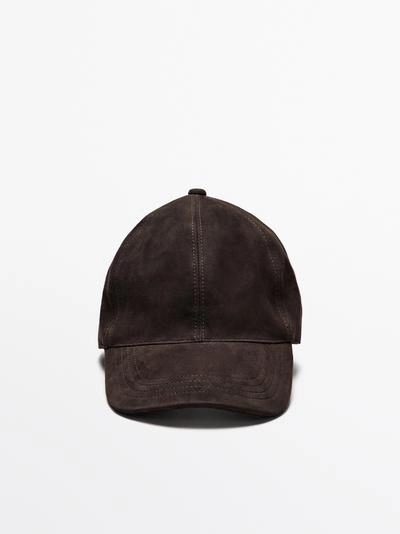 Бейсболка из замши- Заказать в России